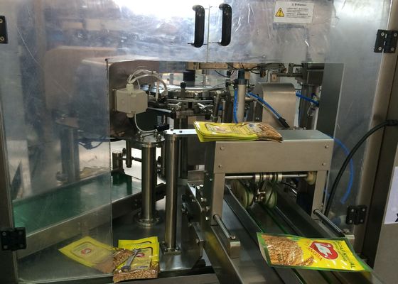 Σάκος 1000ml περιστρεφόμενο συσκευαστή 5KW περιστρεφόμενο όρθιο συσκευαστή τσάντας